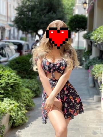 Камилла